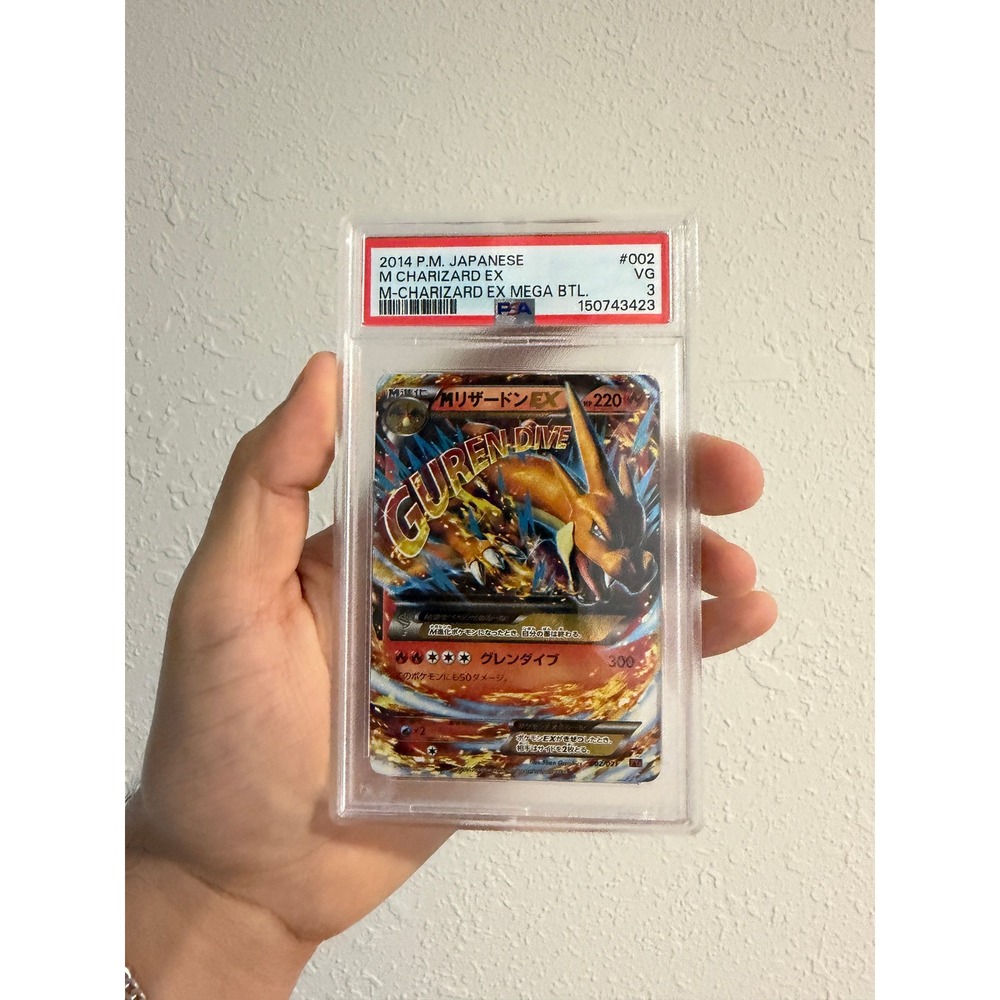 2014 Pokemon Japanese M Charizard EX Mega Battle Promo 002 PSA 3 VG